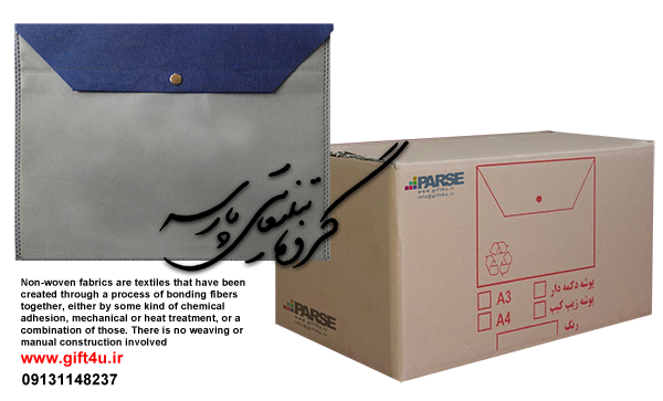 نمونه پوشه دکمه دار عمده 3